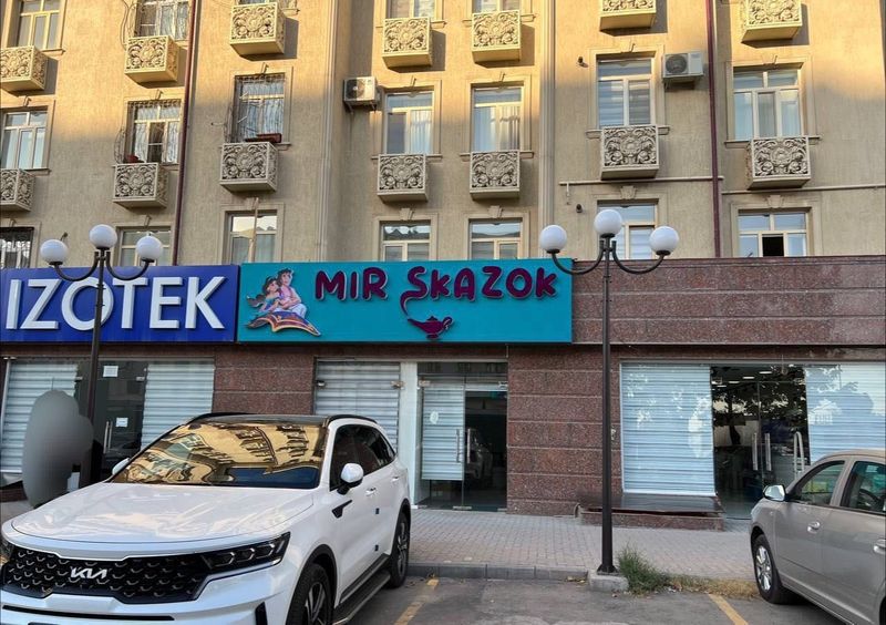 Нежилое помещение на Паркентском 360квм Нежилое помещение на Паркентском 360квм