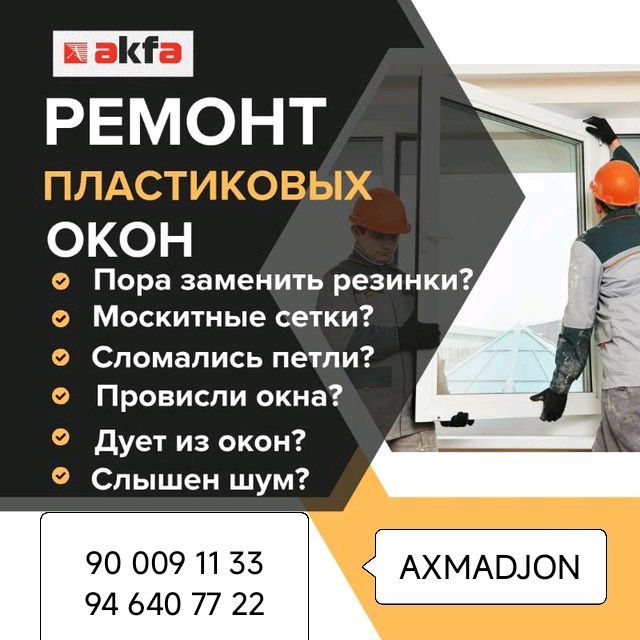 Remont Akfa Remont Akfa