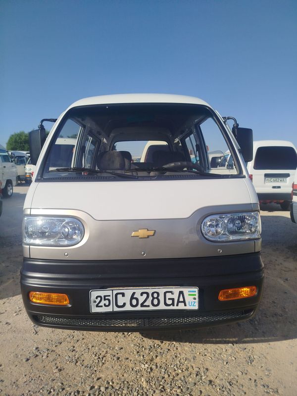 Damas sotiladi yili 2020 Damas sotiladi yili 2020