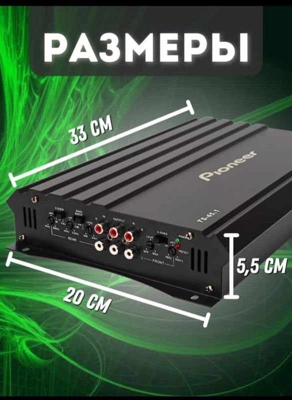 Продаётся усилитель Pioneer Продаётся усилитель Pioneer