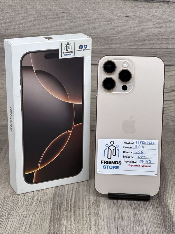 16 Pro Max 256gb 100%