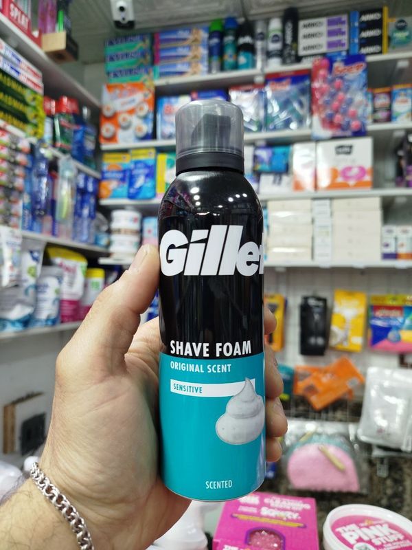 Gillette pena 200 ml Gillette pena 200 ml