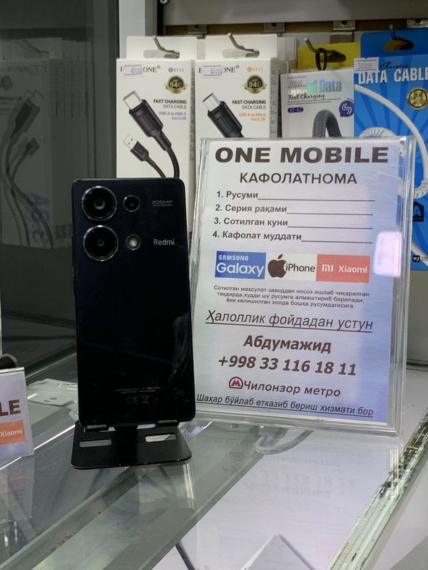 Redmi 13 pro 12/256GB Redmi 13 pro 12/256GB