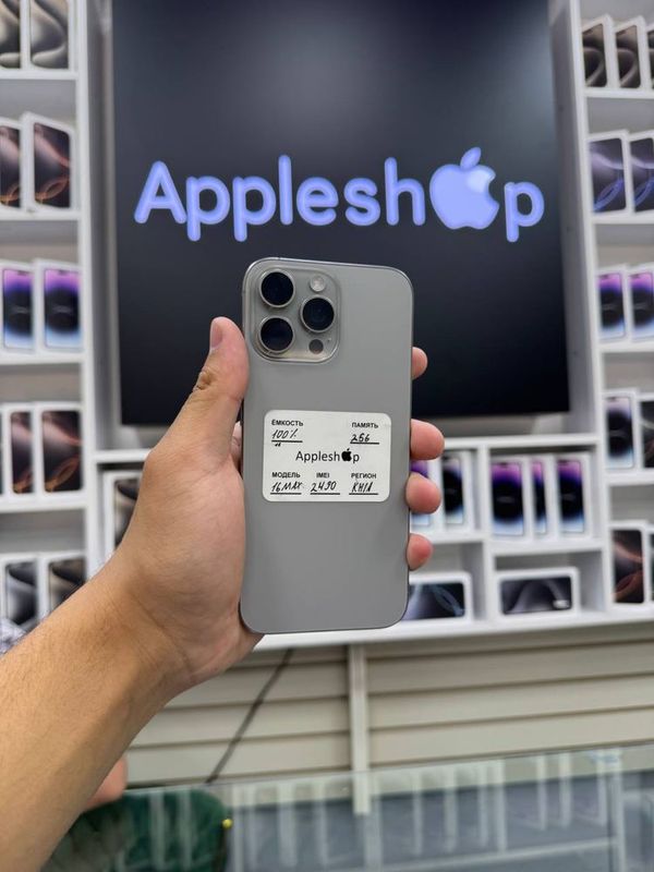 Iphone 16 pro max nasiya savdo bosh tolovsz Iphone 16 pro max nasiya savdo bosh tolovsz