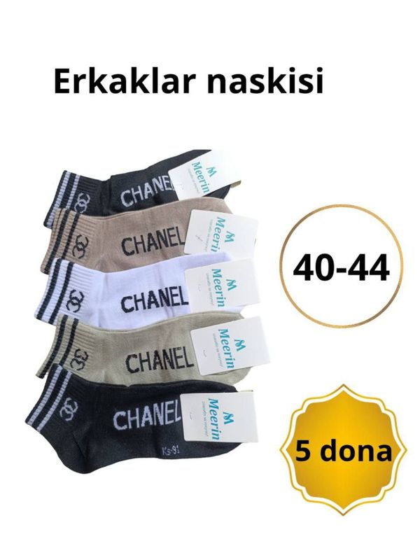 Erkaklar naskisi 5 dona Erkaklar naskisi 5 dona