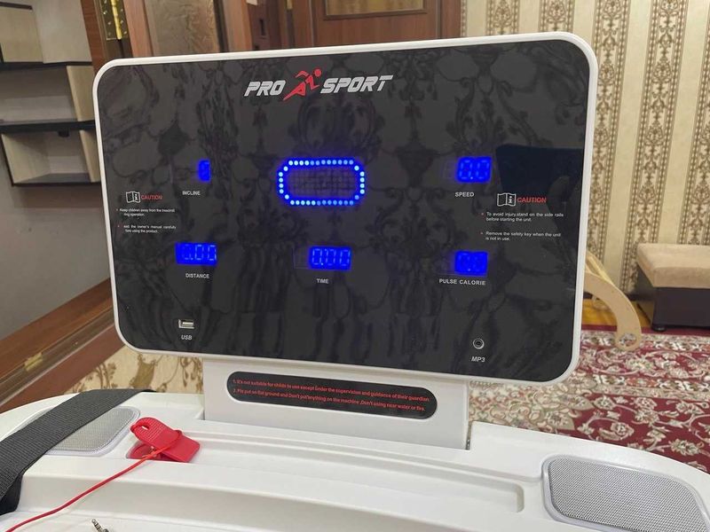 Беговая дорожка PRO SPORT белая Беговая дорожка PRO SPORT белая