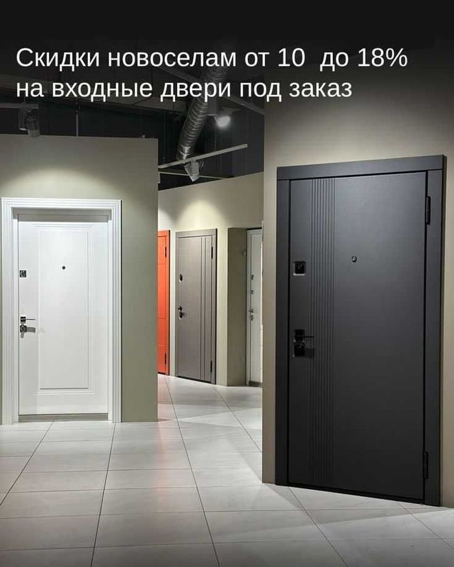 Межкомнатные двери, МДФ двери, MDF eshiklar,