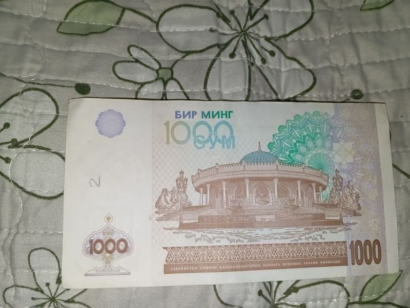 1000 som pul bu pulni qadrini saqlaylik qadirli qadirdonlar