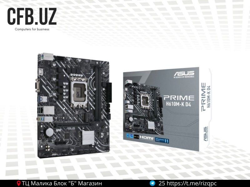 ASUS Prime H610M-K - Надежная Основа для Вашего ПК ASUS Prime H610M-K - Надежная Основа для Вашего ПК