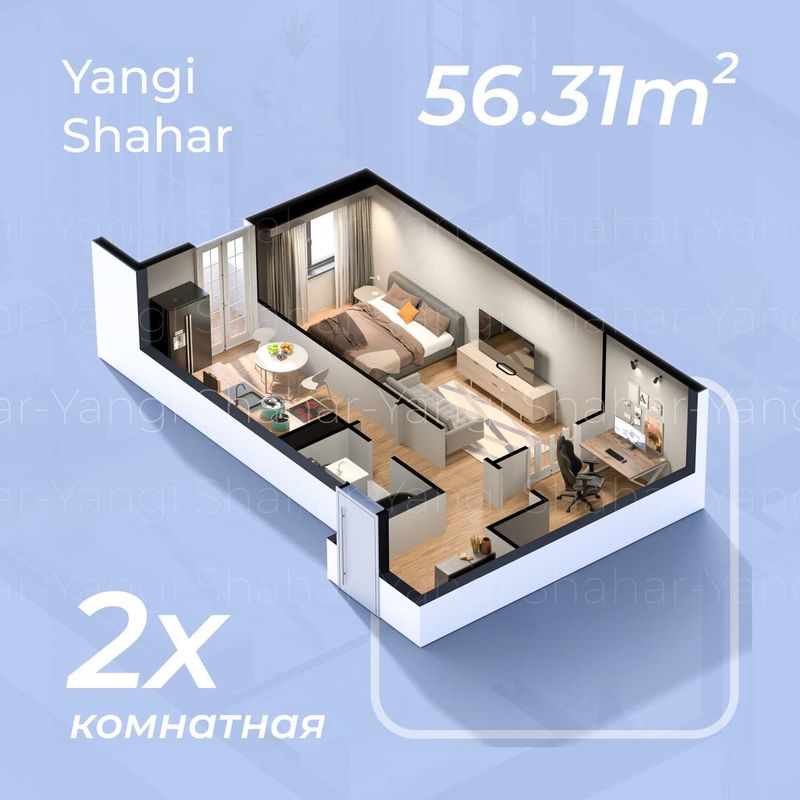 Yangi Shahar proektida 2 xonali xonadonlar sotuvda Yangi Shahar proektida 2 xonali xonadonlar sotuvda