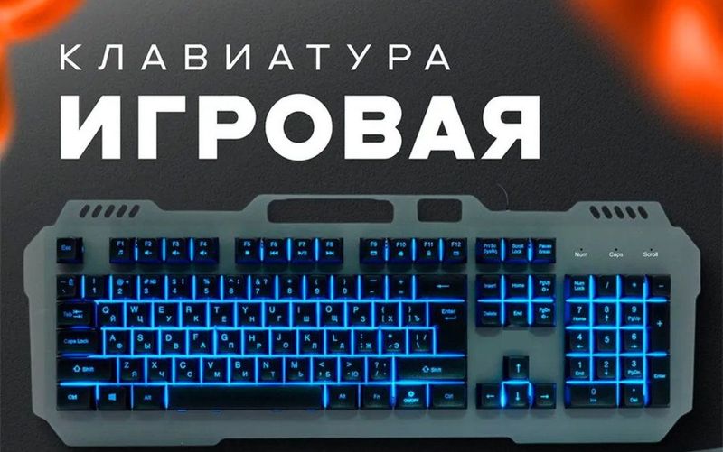 Limeide gaming keybdard K25 Limeide gaming keybdard K25