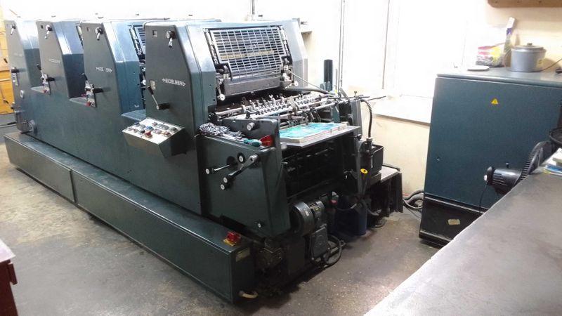 Продается печатная машина Heidelberg GTO 52-4