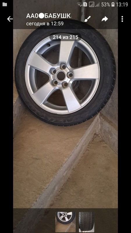 Lasetti premyera Chevrolet Cruze Treker Monza diski balon Lasetti premyera Chevrolet Cruze Treker Monza diski balon