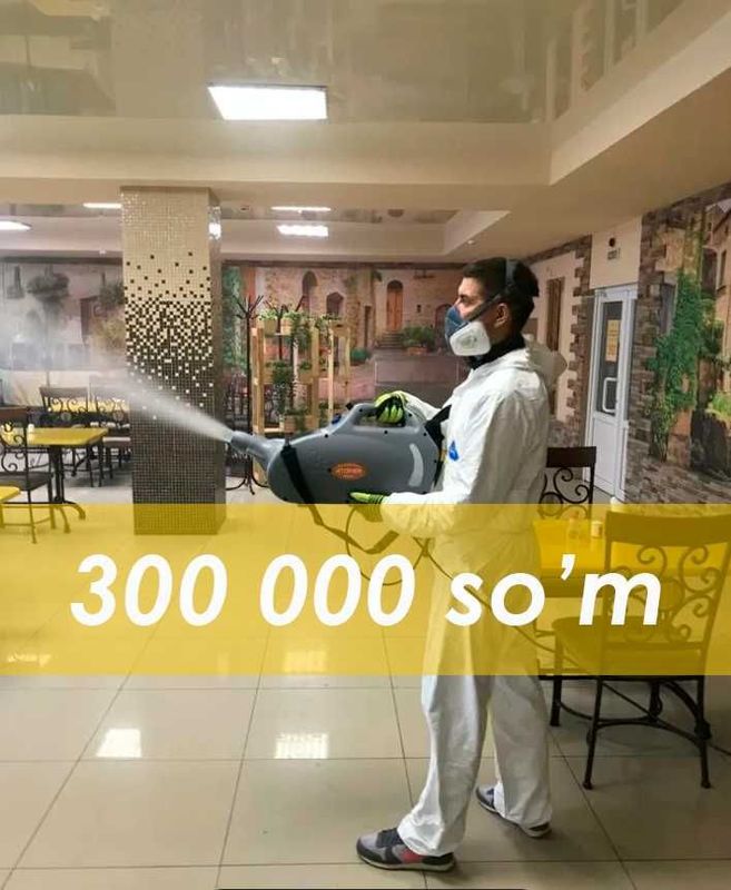 Дезинфекция от вредителей дезинсекция dizinfeksiya dezinfeksiya klapa Дезинфекция от вредителей дезинсекция dizinfeksiya dezinfeksiya klapa