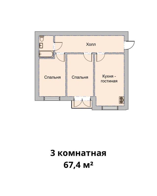 Orzu Продается 3 комнатная коробка ул.Нукусская Глинка