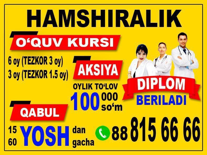 100.000 so'm oyiga Hamshiralik kursi marhamat! 100.000 so'm oyiga Hamshiralik kursi marhamat!