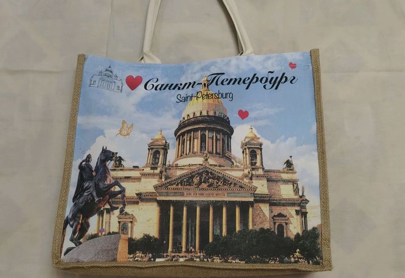 sumka / shopper