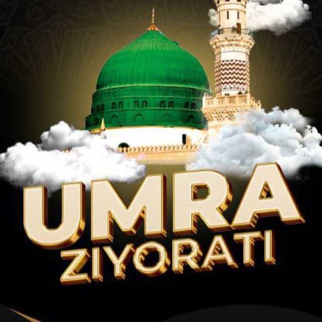 UMRA Ziyorati AQSO TRAVEL bilan birga