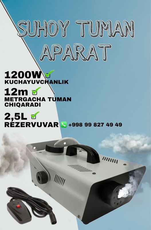 Suhoy tuman aparat