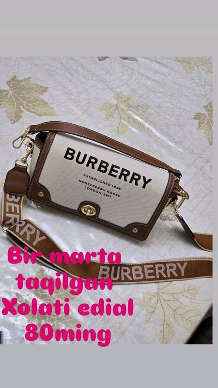 Burberry sumichka Burberry sumichka