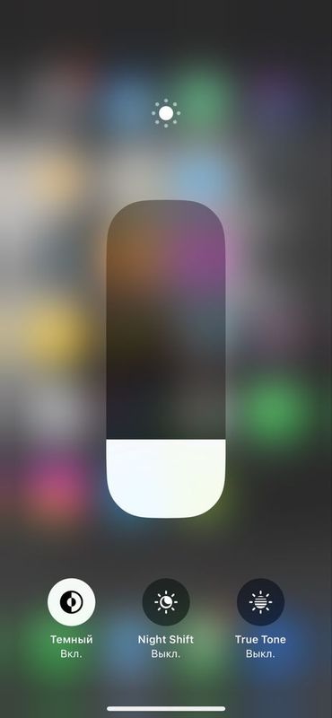 Iphone xs hamma joyi radnoy Iphone xs hamma joyi radnoy