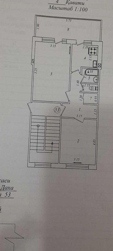 Продам квартиру 2х комнатная переделанная в 3х Юнусабадский район