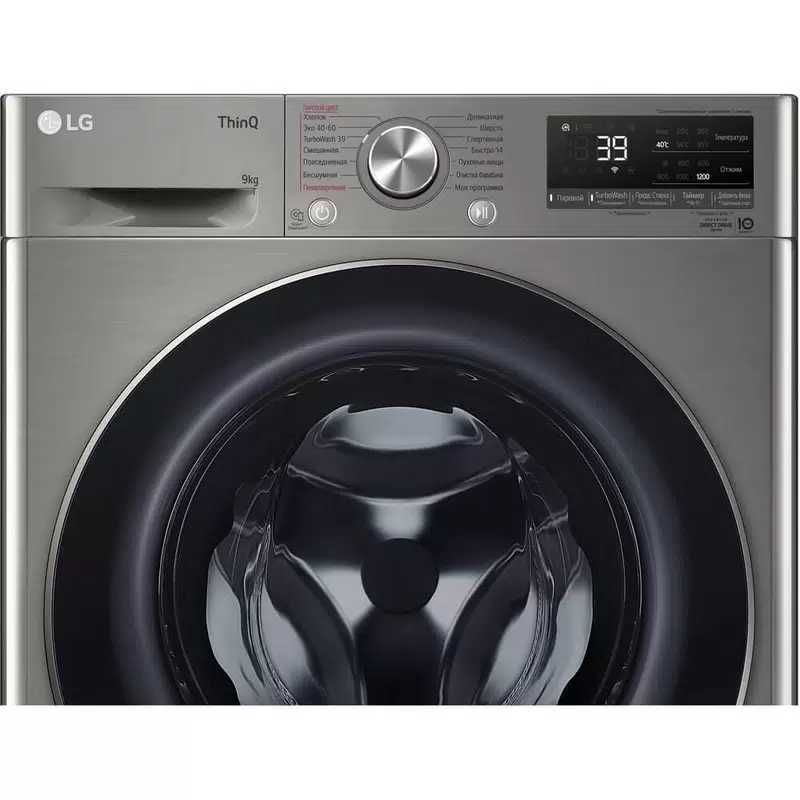 Стиральная машина LG 9кг F2V7FS2P AI DD Inverter Steam TurboWash Wi-Fi Стиральная машина LG 9кг F2V7FS2P AI DD Inverter Steam TurboWash Wi-Fi
