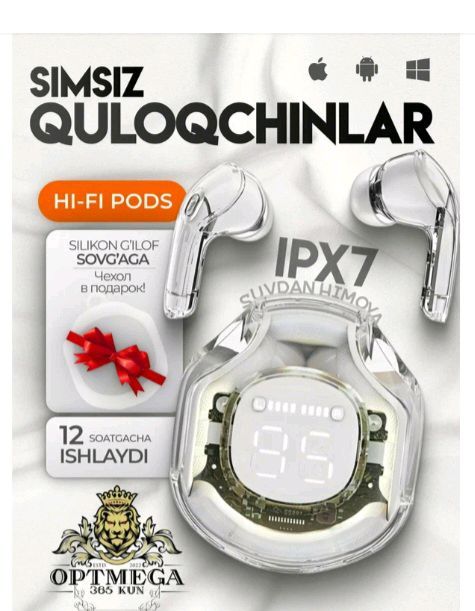 Air pods ultra Air pods ultra