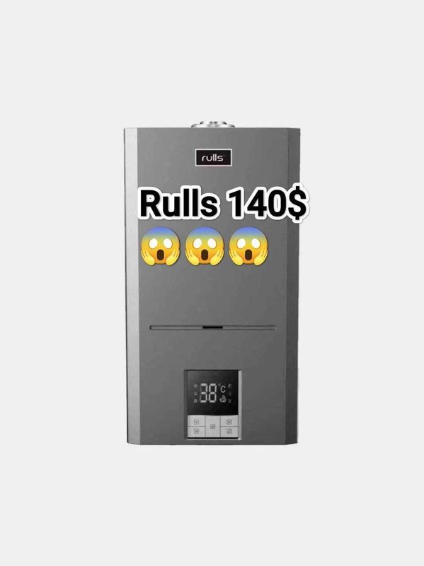 Двухконтурный Котел Газ кател Оптом Котёл Ikki Kontur katyol Двухконтурный Котел Газ кател Оптом Котёл Ikki Kontur katyol
