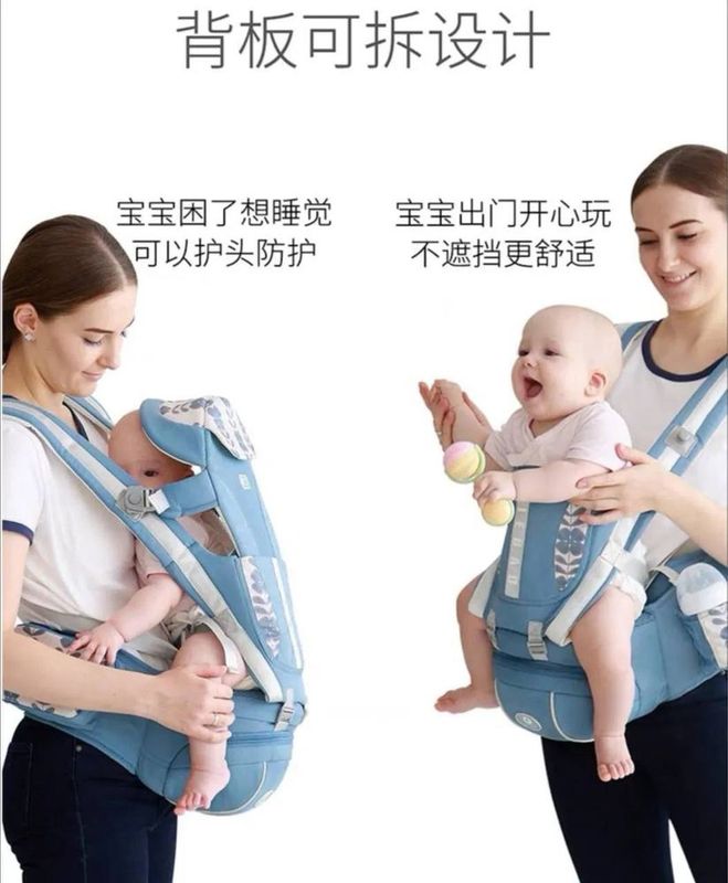 Кенгуру слинг сумка хипсит