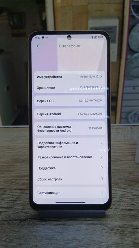 Redmi note 12 joyi 128Gb Redmi note 12 joyi 128Gb
