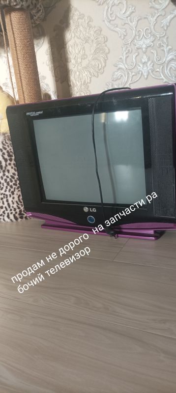 Отдам не дорого телевизор