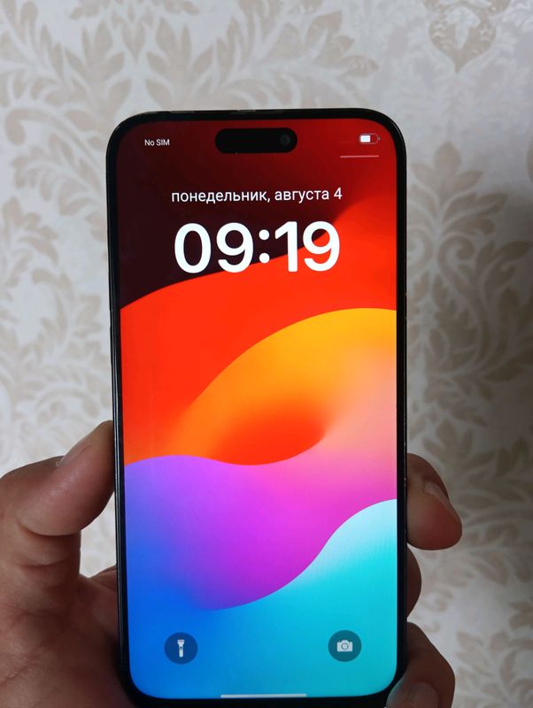 ayfon15pro max