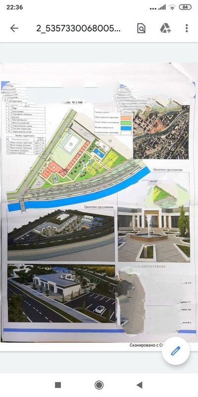 Продается земля под строительство г.Чирчик, 98 соток ААА