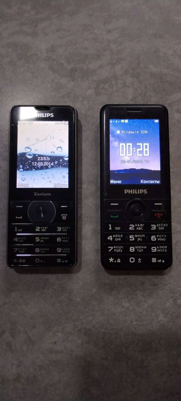 Продам сотовые телефоны Philips Продам сотовые телефоны Philips