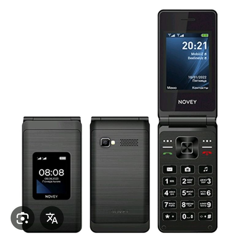 novey s80