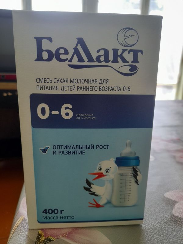 Детские каша Bellakt.