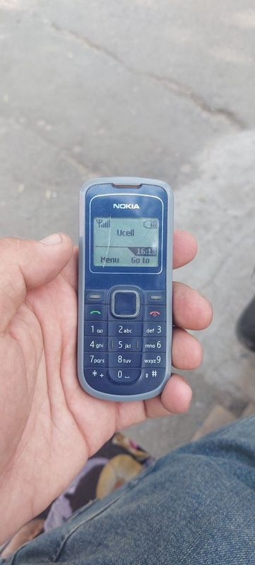 Nokia 1202 rwgistratsadan otgan hamma joyi ishlidi Nokia 1202 rwgistratsadan otgan hamma joyi ishlidi