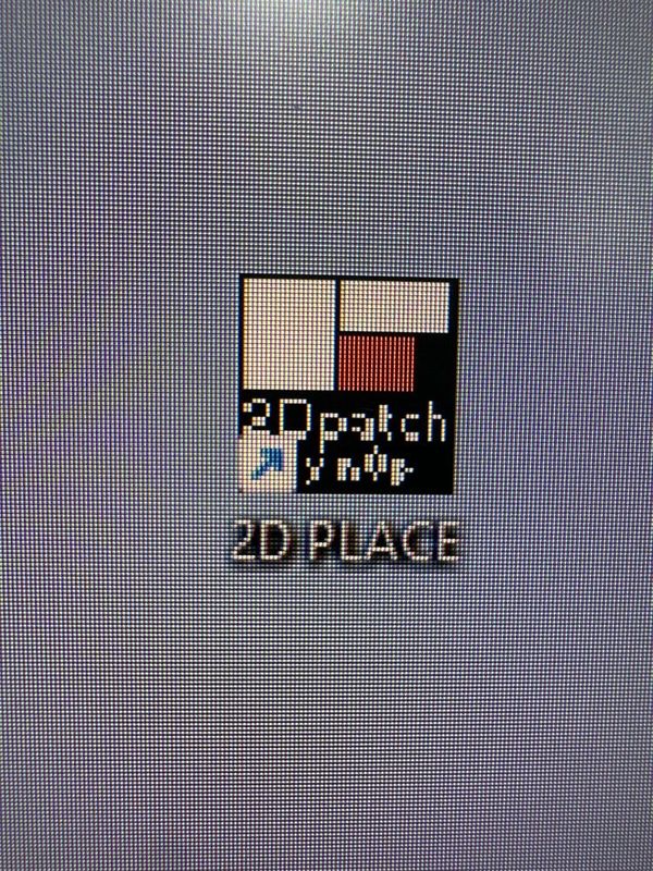Установка 2D-place на windows 11 Установка 2D-place на windows 11