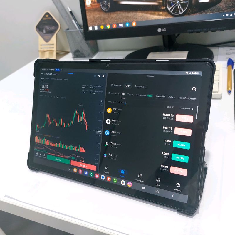 Планшет Samsung Tab А9+ 5G Планшет Samsung Tab А9+ 5G