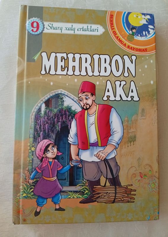 MEHRIBON AKA