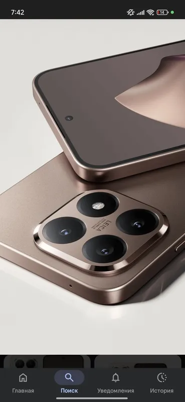 Хиаоми 15т сотилоди