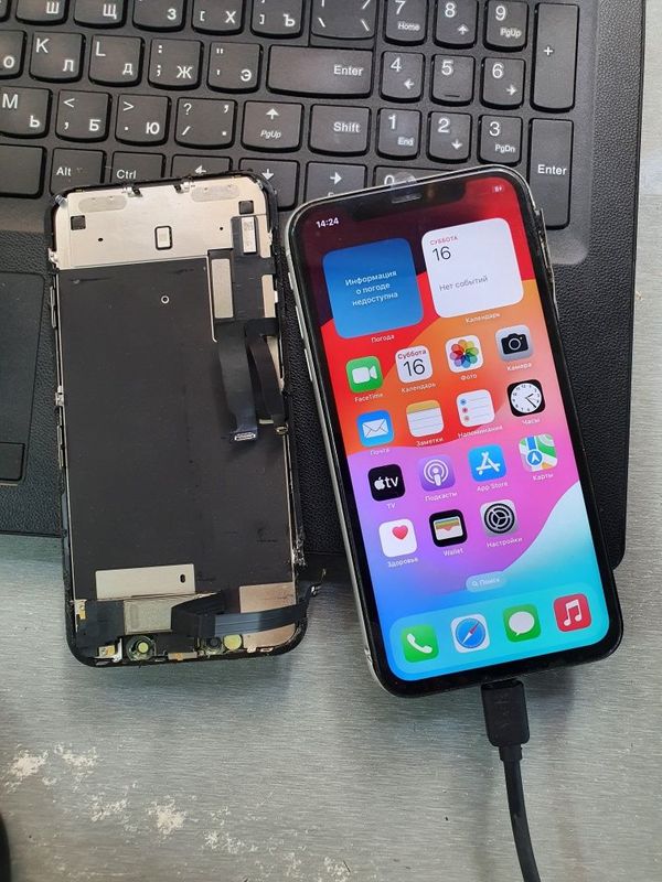 iPhone XR (64GB) Ekran va Korpus Ketgan Plata Butun Sotiladi.