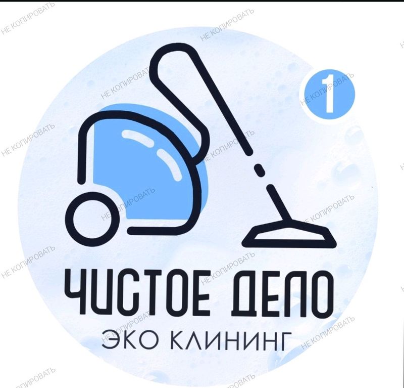 клиник любой сложности клиник любой сложности