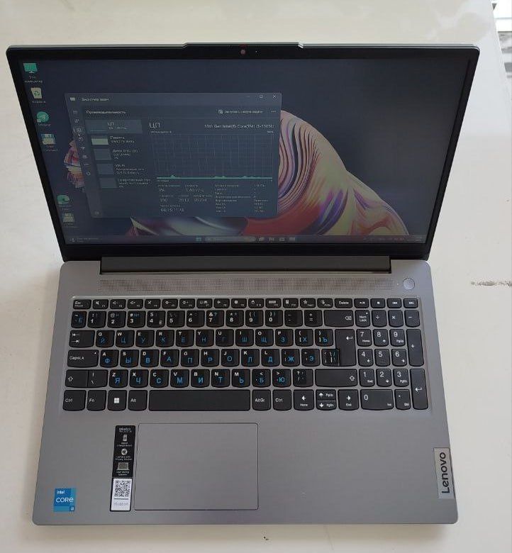 Продается ноутбук: Lenovo