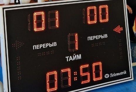 Электронное табло для игры баскетбол Электронное табло для игры баскетбол