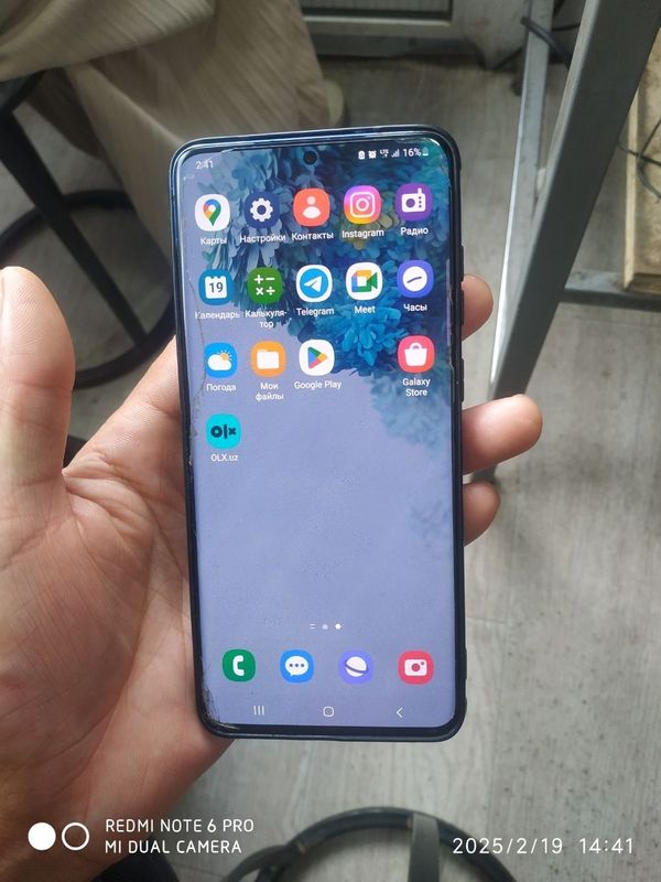 Samsung s20 plus