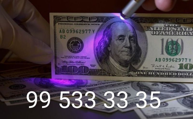Проверка валют Доллар текшириш Dollar tekshiramiz