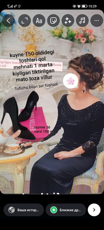 Firminni ayollar kiyimlari. 1-2 kiyilgan afsuslanmesz olsez Firminni ayollar kiyimlari. 1-2 kiyilgan afsuslanmesz olsez