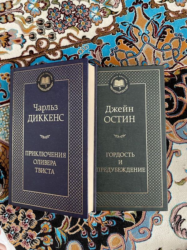 Классические романы продам обоих за 50 тыс Классические романы продам обоих за 50 тыс